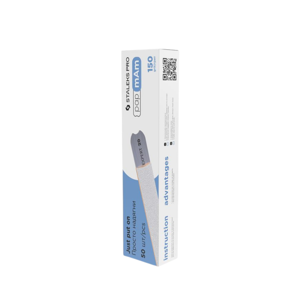 Staleks Disposable white files papmAm EXPERT 22 150 grit (50 pcs)